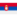 Vlag Serbien