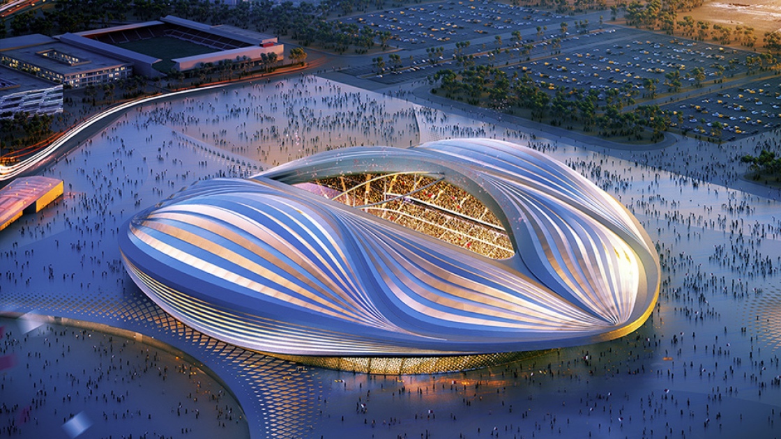 Al Janoub Stadion - WM 2022