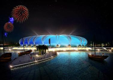 Doha Port Stadion - WM 2022