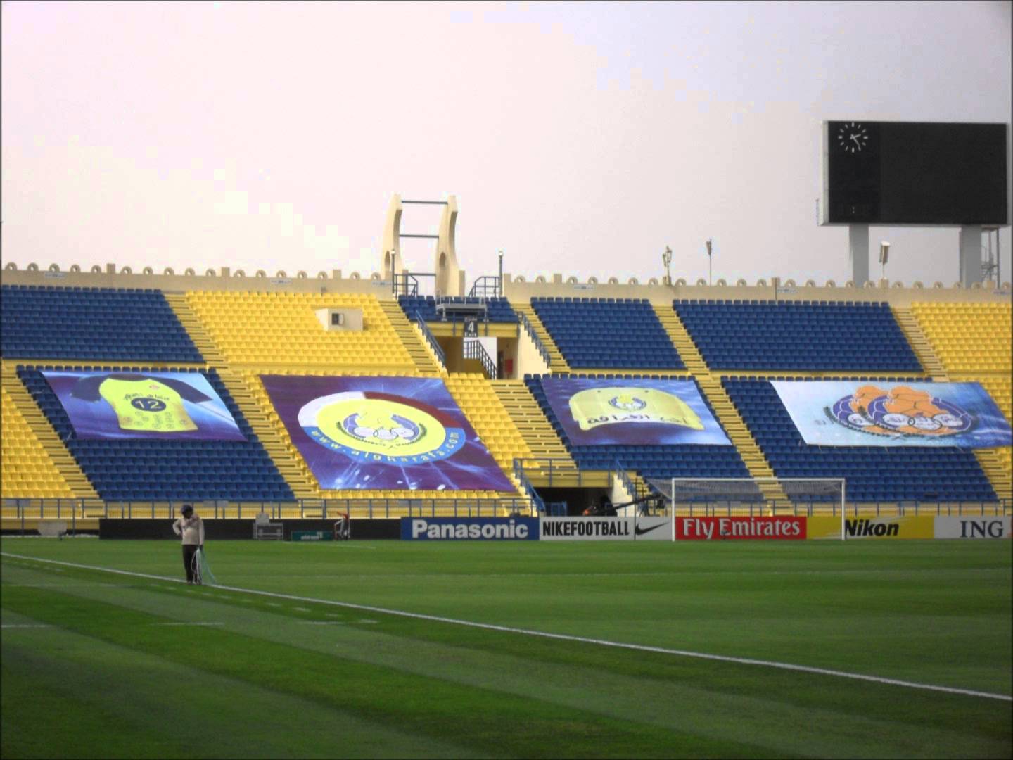 Thani bin Jassim Stadion - WM 2022